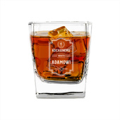 Szklanka do whisky DLA KOCHANEGO BRATA z grawerunkiem