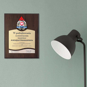 DYPLOM DLA STRAŻAKA – podziękowania za lata oddanej służby