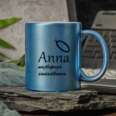 Kubek ceramiczny z nadrukiem NAJLEPSZA ŚWIADKOWA + IMIĘ