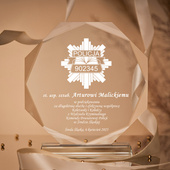 Statuetka z grawerem DLA POLICJANTA odchodzącego na emeryturę – OD ZAŁOGI