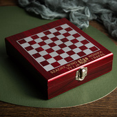 Personalizowany zestaw do wina z szachami DLA PARY SZACHISTÓW