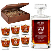 Personalizowany ZESTAW KARAFKA I 6 SZKLANEK w drewnianym pudełku z grawerem