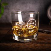 Szklanka do whisky na prezent na 18 URODZINY z twoim grawerem