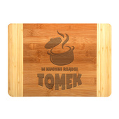 Duża deska do krojenia z PERSONALIZOWANYM GRAWEREM na prezent