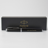 Grawerowane pióro wieczne Parker DLA ŻOŁNIERZA z okazji AWANS EMERYTURY