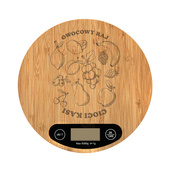 Waga kuchenna z grawerem prezent DLA CIOCI DLA BABCI na imieniny