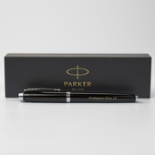 Pióro wieczne Parker DLA WYCHOWAWCY NAUCZYCIELA zakończenie roku szkolnego