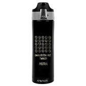 Kubek termiczny z imieniem dla niego - 25 TWARZY PIOTRA