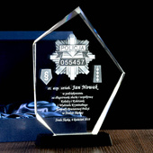 Duża statuetka DLA POLICJANTA NA EMERYTURĘ – personalizowane podziękowanie