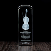 Skrzypce 3D - grawer w statuetce Podziękowanie za naukę, Nagroda w konkursie