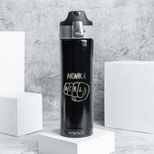 Personalizoany kubek termiczny na prezent DLA AMATORKI SZTUK WALKI