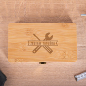 Zestaw 21 narzędzi PREZENT DLA TATY z twoim grawerem