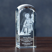 Święty Florian patron strażaków - STATUETKA na DZIEŃ STRAŻAKA