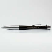 Grawerowany długopis PARKER PODZIĘKOWANIA WYCHOWAWCY nauczycielowi