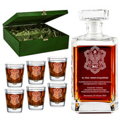 PREZENT dla pracownika WAT-u Personalizowana karafka i szklanki Emerytura