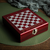 Zestaw do wina z szachami DZIADKOWI NA PRZYJEMNE WIECZORY