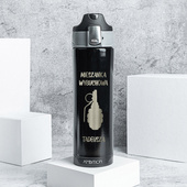 Kubek termiczny DLA NIEGO na prezent personalizowany