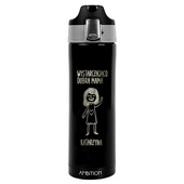 PREZENT DLA MAMY kubek termiczny z grawerem WYSTARCZAJĄCO DOBRA MAMA