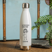 PERSONALIZOWANA butelka termiczna z grawerem WYSTARCZAJĄCO DOBRA MAMA + imię