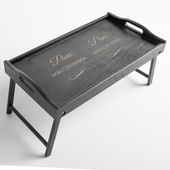 Stolik śniadaniowy z grawerem DLA PARY – prezent NA ROCZNICĘ ŚLUB I ŚWIĘTA
