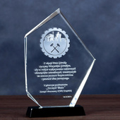 Statuetka dla górnika - PREZENT NA BARBÓRKĘ