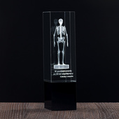 SZKIELET 3D grawer w statuetce Twoja dedykacja Upominek Dla Współpracownika