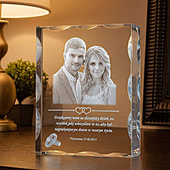 Podziękowania ślubne dla rodziców - fotokryształ 150x120x40 mm, grawerowana statuetka