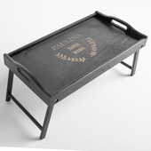 Stolik śniadaniowy SUPER MAMA z imieniem – PREZENT DLA MAMY Dzień Matki