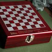 Zestaw do wina z szachami DLA MĘŻA CHŁOPAKA personalizowany grawer