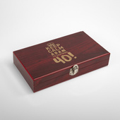 Zestaw do wina z grawerem na URODZINY - KEEP CALM